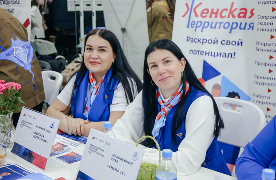 Где студенту и выпускнику найти работу в Приморье? Простые шаги к карьере. ПАМЯТКА