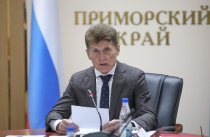 Олег Кожемяко: Все мобилизационные мероприятия в Приморье завершены