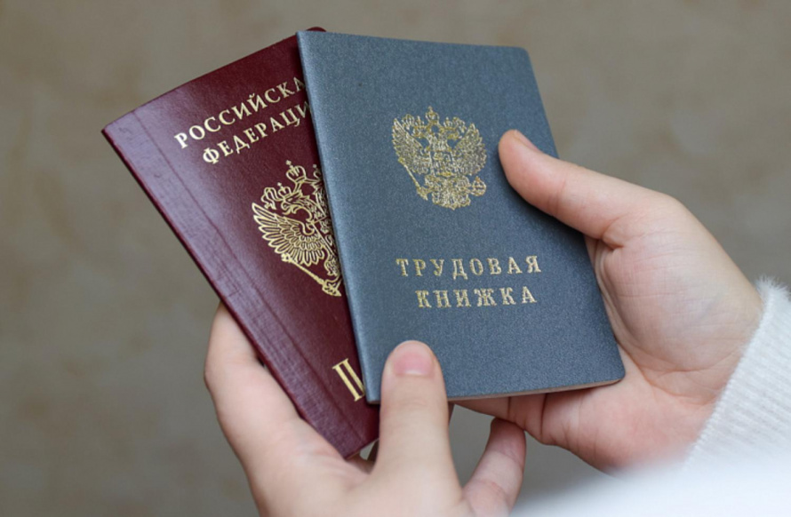 Почти пять тысяч вакансий представят приморцам на региональном этапе ярмарки трудоустройства. АДРЕСА