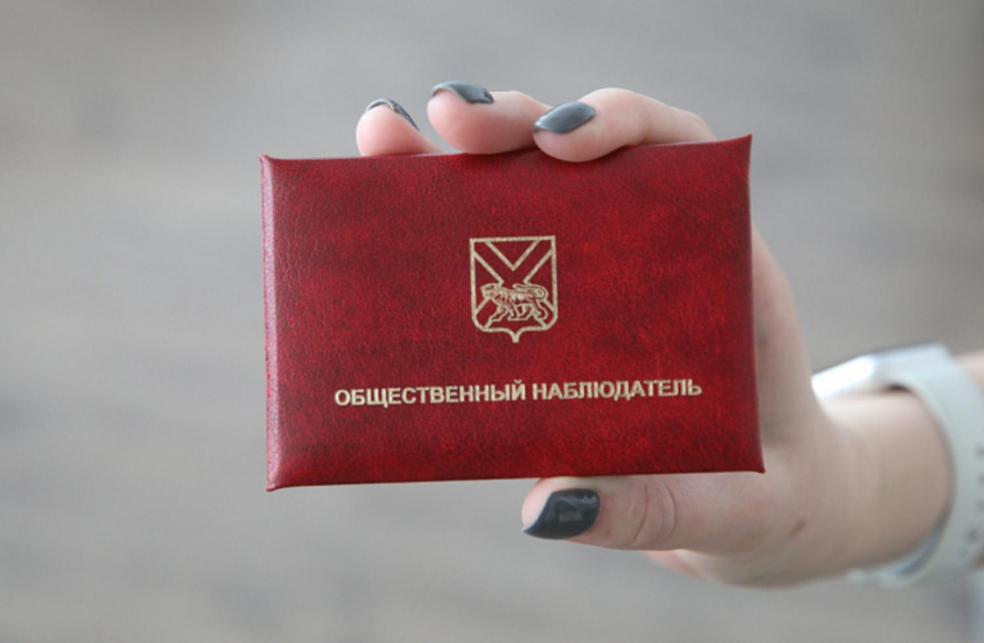Инициативных граждан приглашают следить за строительством социально значимых объектов Приморья