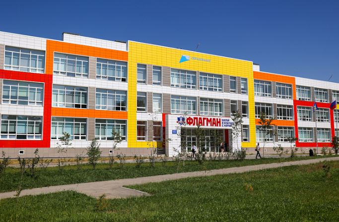 Почти 16 миллиардов рублей направили за пять лет из федерального бюджета на развитие образования Приморья