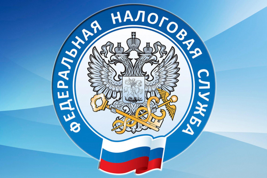 Уплата имущественных налогов в 2025 году: что важно знать