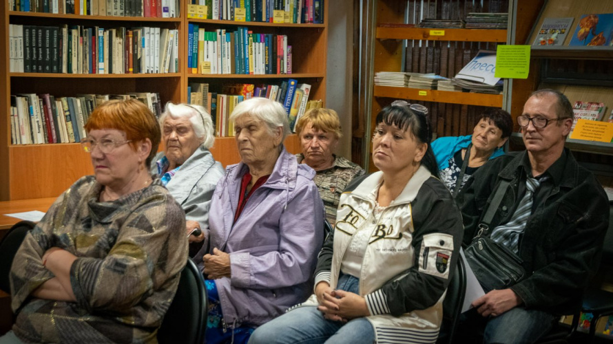 Ежегодная отчётная годовая конференция Всероссийского общества слепых состоялась сегодня в читальном зале центральной библиотеки.