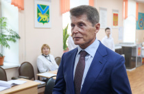 Итоги выборов Губернатора утверждены в Приморье