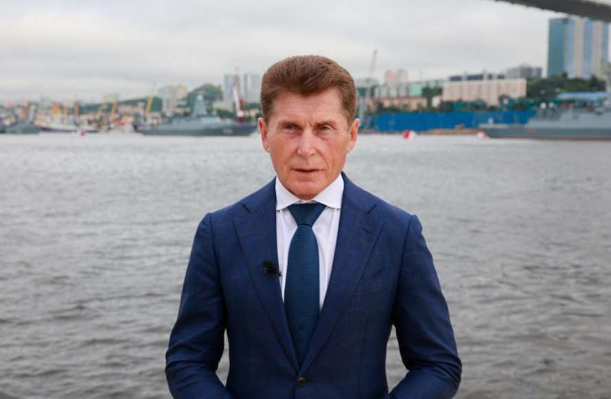 Поздравление Губернатора Приморского края Олега Кожемяко с Днём ВМФ России