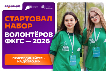 Пришло время менять облик родного Приморья!