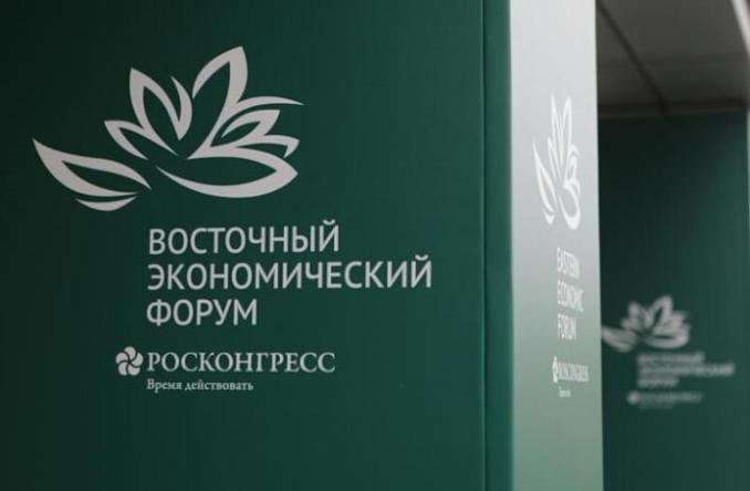 Совместные научные и просветительские проекты свяжут Правительство Приморья и МГГЭУ