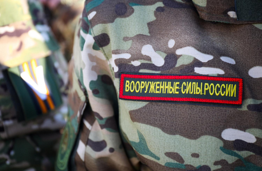 Поиск военнослужащего. ПАМЯТКА