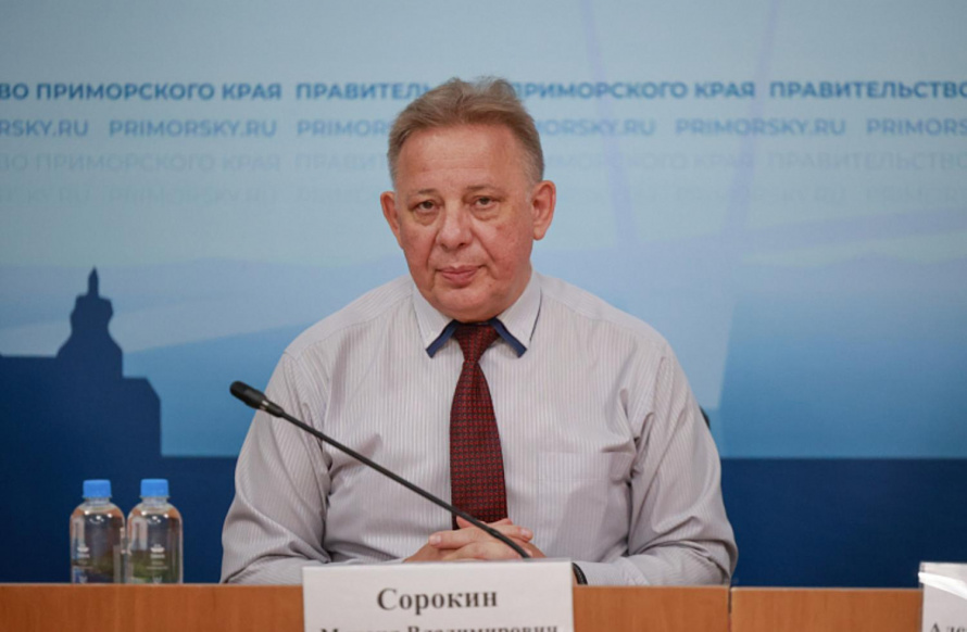 С 2026 года в Приморье введён запрет на привлечение мигрантов в 88 секторах экономики. БОЛЬШОЙ ОТЧЁТ